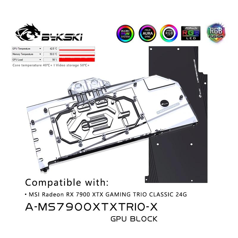 Bykski 7900 XTX ͺ, MSI Radeon RX 7900 XTX ̹ TRIO CLASSIC 24G VGA    